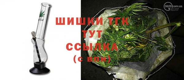 COCAINE Верхнеуральск