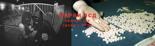 COCAINE Верхнеуральск