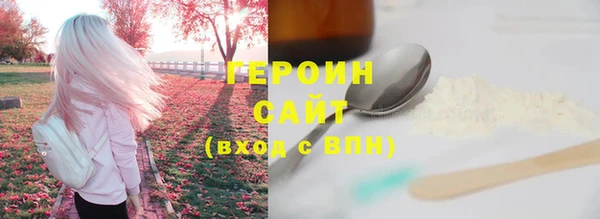 кокаин VHQ Верея