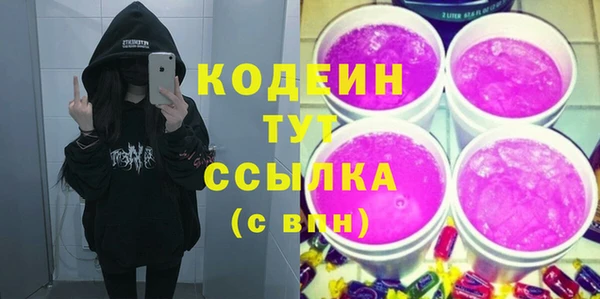 COCAINE Верхнеуральск